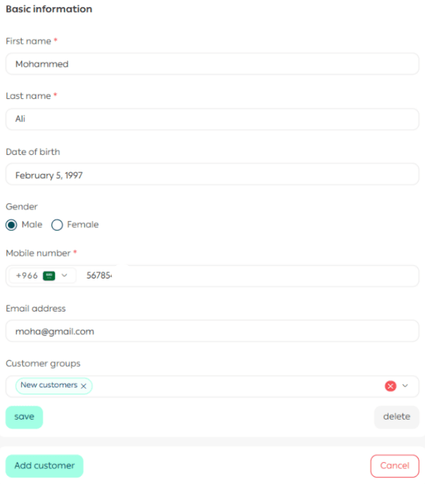 Customer management page & creating a new customer profile