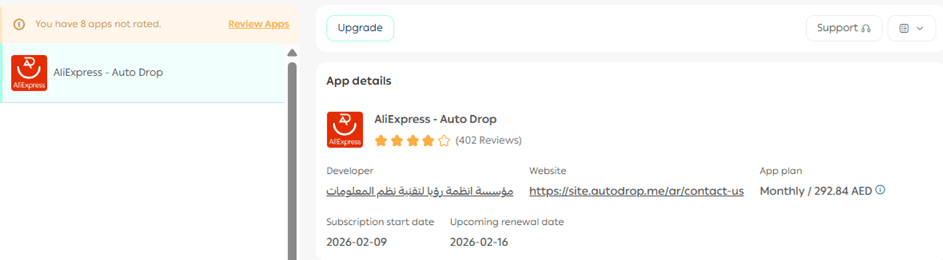 AliExpress integration using Auto Drop