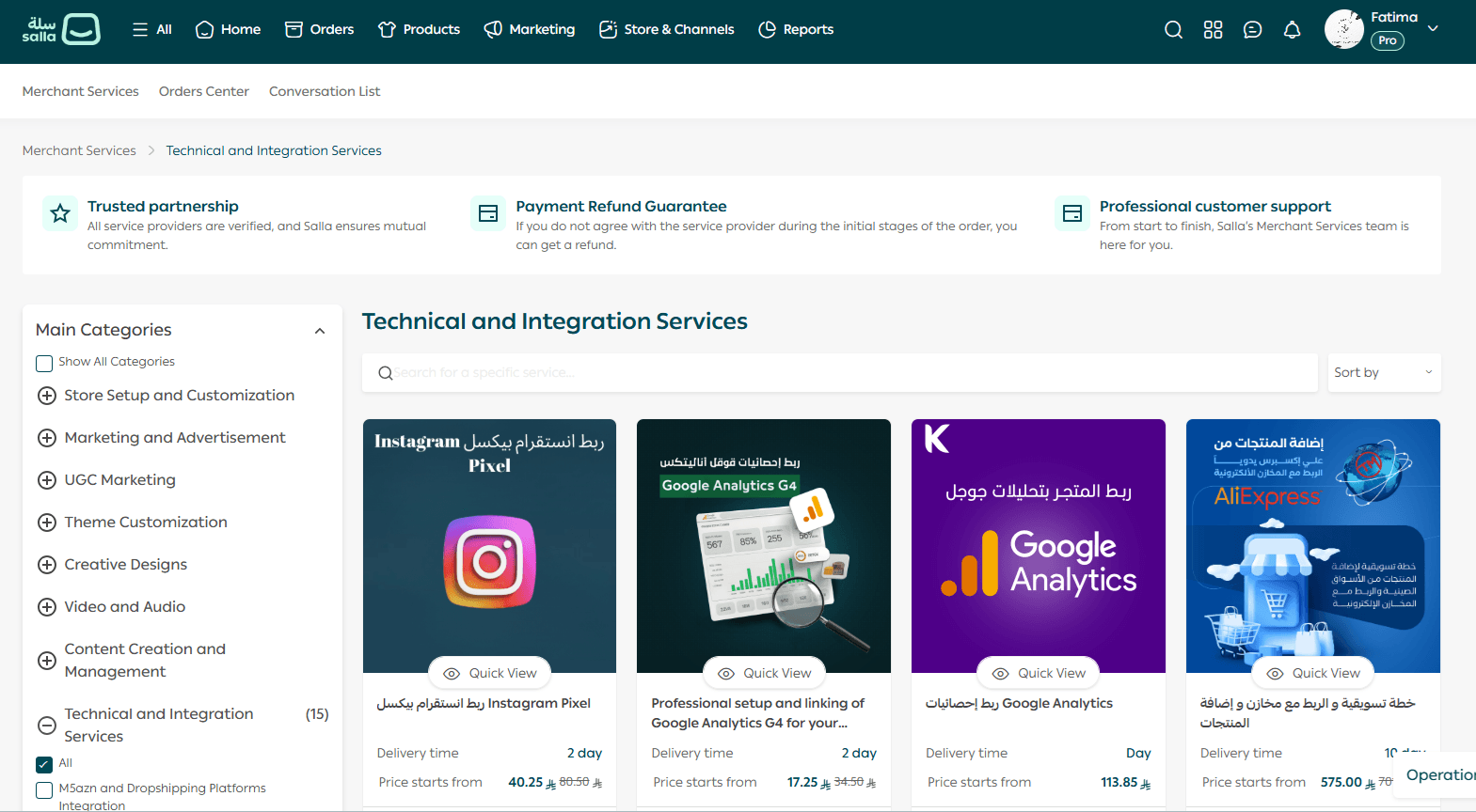 Recommended apps to improve your store design