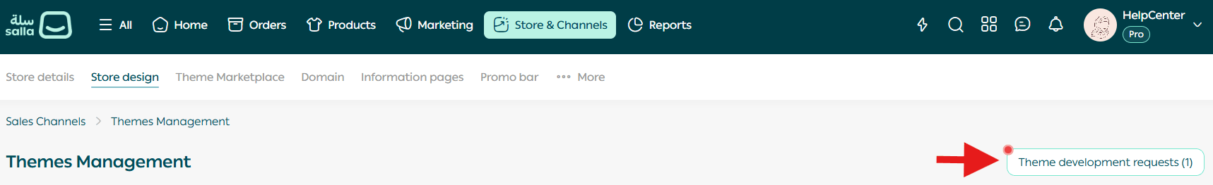 Theme development requests