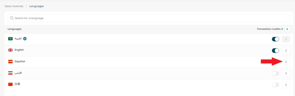 Manage added languages in your store