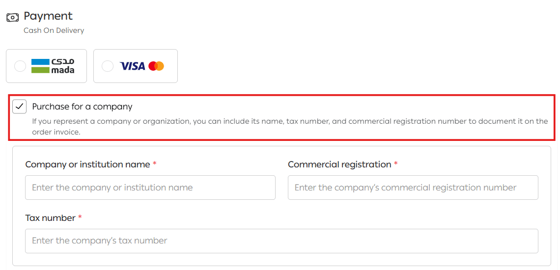 Customer checkout page details