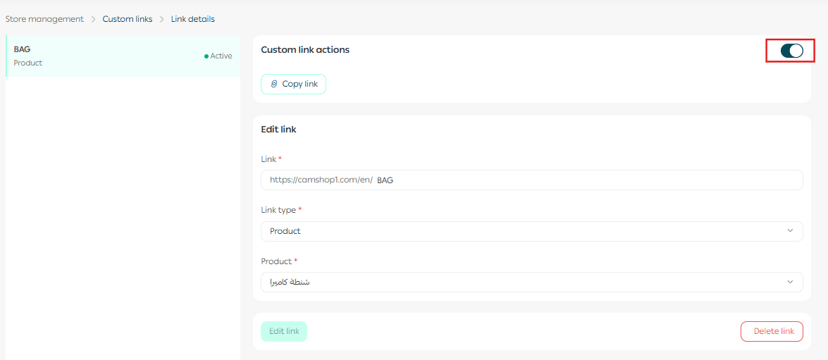 Create, import, and manage custom links