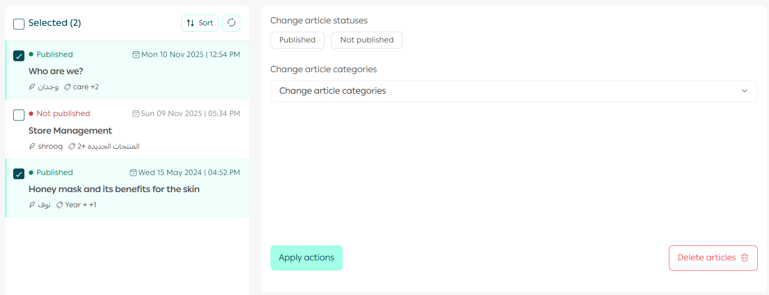 Managing your store blog on Salla