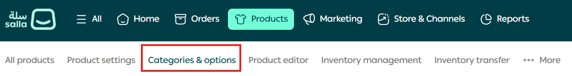 Product option management