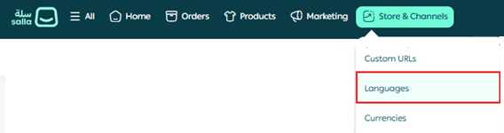 Manually translating your store using the text editor
