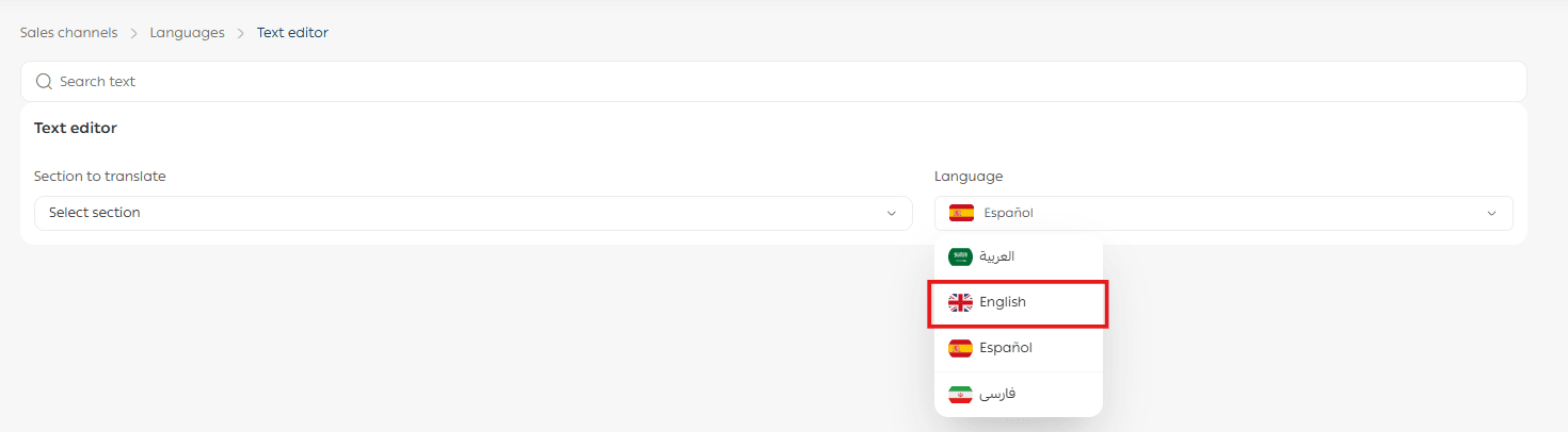 Manage added languages in your store