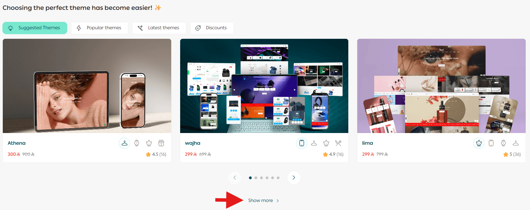 Theme store