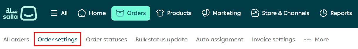 Set up a pre-order confirmation | A smart strategy to reduce returns