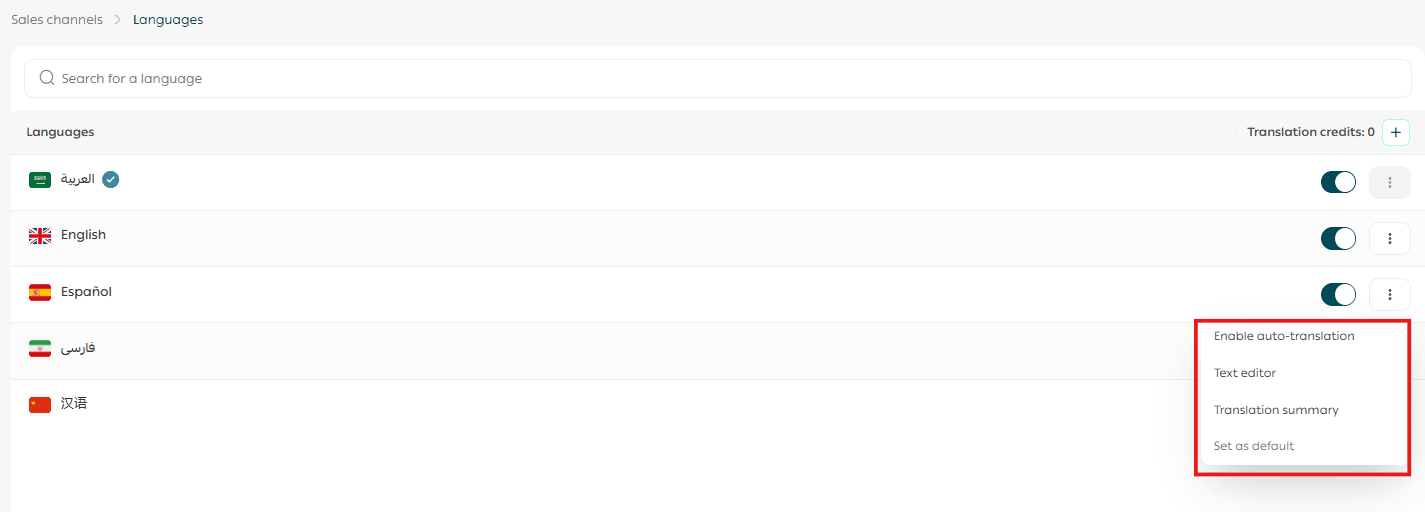 Manage added languages in your store