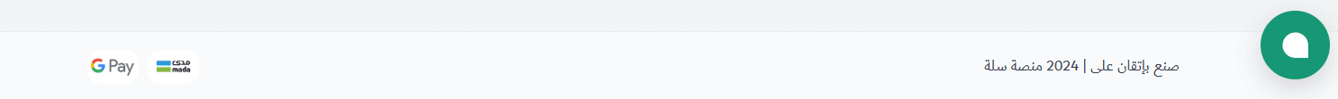 Theme design options