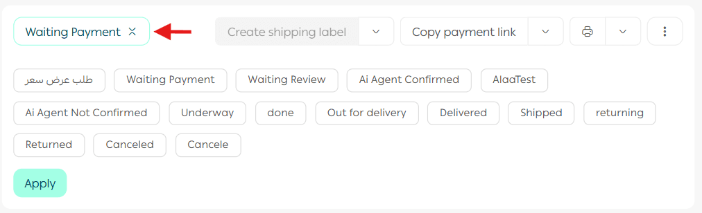 Managing the Orders Page