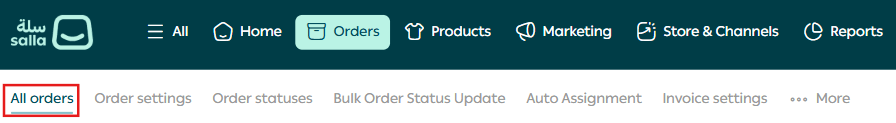 Managing the Orders Page