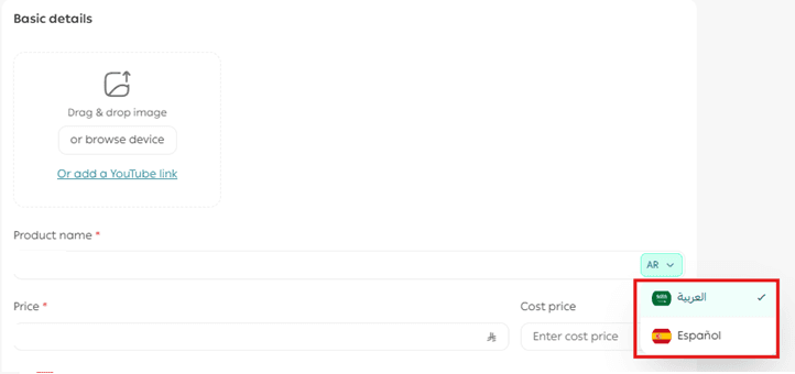 Manage added languages in your store